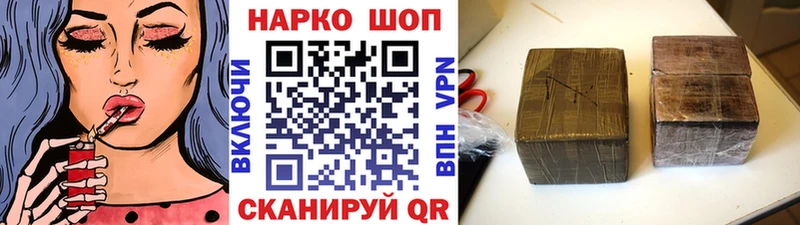Виды наркотиков купить Можга МАРИХУАНА  МЕФ  COCAIN  А ПВП  ГАШ 