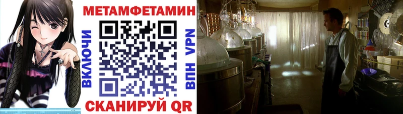 MEGA ТОР  Можга  АМФ 97% 