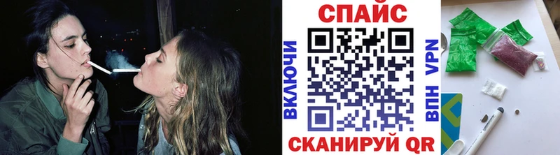 Бутират жидкий экстази Можга