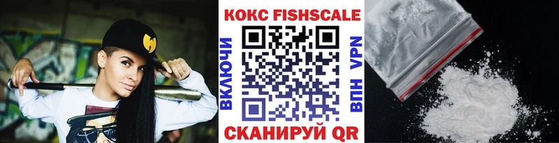 COCAIN Боливия  Можга 