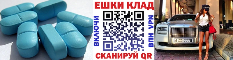 блэк спрут онион  где купить наркотик  Можга  ЭКСТАЗИ MDMA 