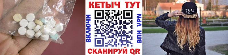 дарнет шоп  Можга  Кетамин ketamine 