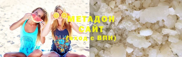 2c-b Богданович