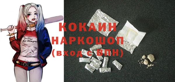 2c-b Богданович
