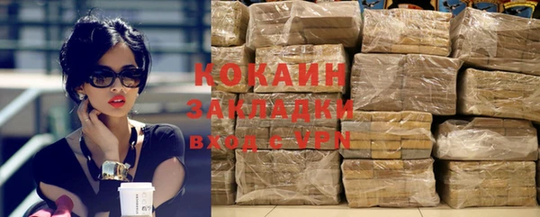 2c-b Богданович