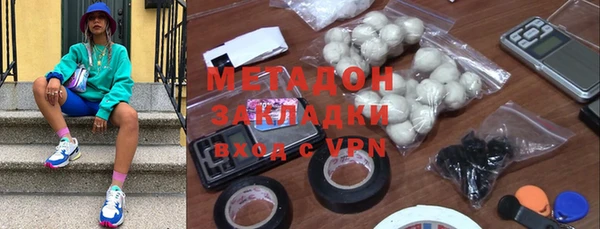 2c-b Богданович