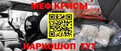 ГАЛЛЮЦИНОГЕННЫЕ ГРИБЫ Усть-Илимск