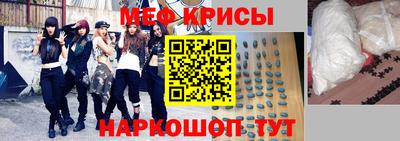 марки lsd Чапаевск