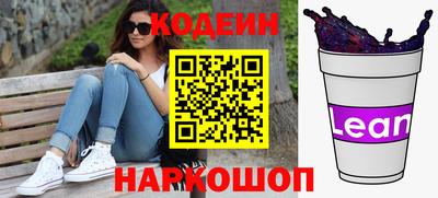 дживик Чебаркуль