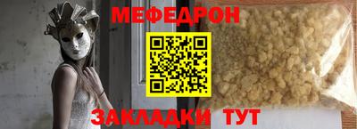 дистиллят марихуана Чебоксары