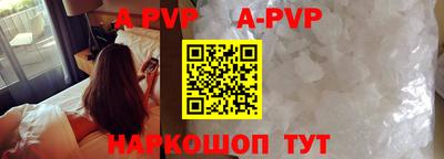 кокаин колумбия Усть-Джегута