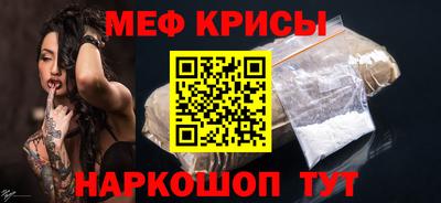 дистиллят марихуана Чебоксары