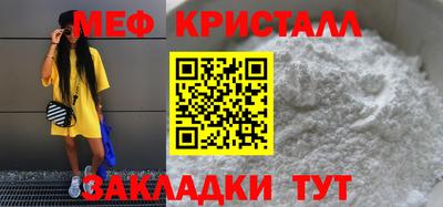 марки lsd Чапаевск