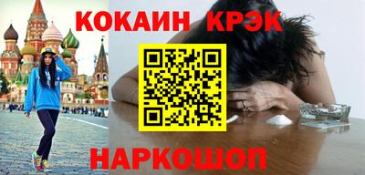 дистиллят марихуана Чебоксары