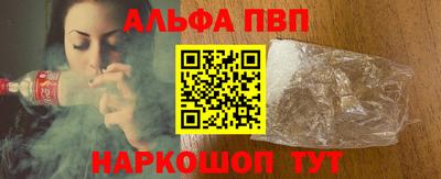 дживик Чебаркуль