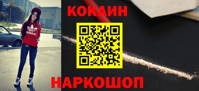 марки lsd Чапаевск
