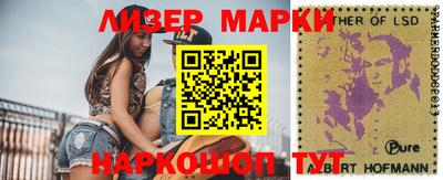 дистиллят марихуана Чебоксары