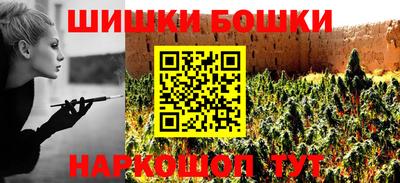 ГАЛЛЮЦИНОГЕННЫЕ ГРИБЫ Усть-Илимск