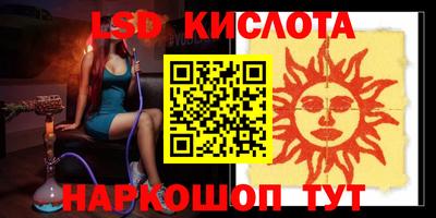 кокаин колумбия Усть-Джегута