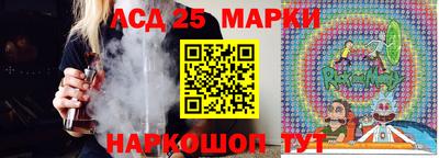 кокаин колумбия Усть-Джегута