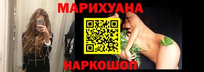 дживик Чебаркуль