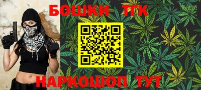 кокаин колумбия Усть-Джегута