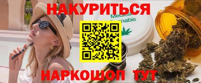 марки lsd Чапаевск