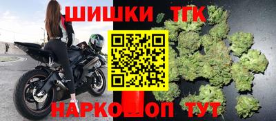 дживик Чебаркуль