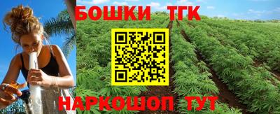 ГАЛЛЮЦИНОГЕННЫЕ ГРИБЫ Усть-Илимск