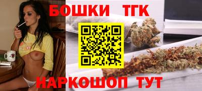 стафф Уссурийск