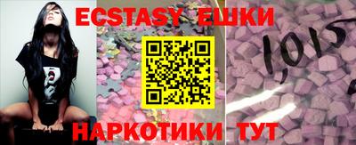 кокаин колумбия Усть-Джегута