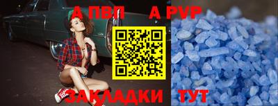 дистиллят марихуана Чебоксары