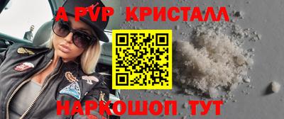 дистиллят марихуана Чебоксары