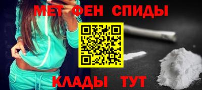 кокаин колумбия Усть-Джегута