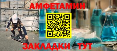 гашишное масло Шахты