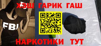 дистиллят марихуана Чебоксары