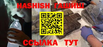 ГАЛЛЮЦИНОГЕННЫЕ ГРИБЫ Усть-Илимск