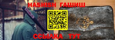 ГАЛЛЮЦИНОГЕННЫЕ ГРИБЫ Усть-Илимск
