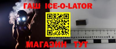 ГАЛЛЮЦИНОГЕННЫЕ ГРИБЫ Усть-Илимск