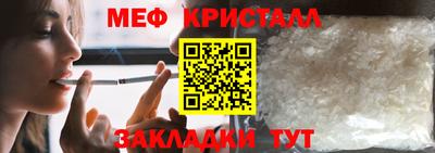 ГАЛЛЮЦИНОГЕННЫЕ ГРИБЫ Усть-Илимск